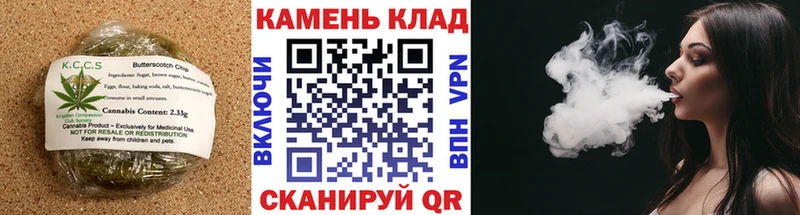 Еда ТГК конопля  ссылка на мегу как войти  Микунь 