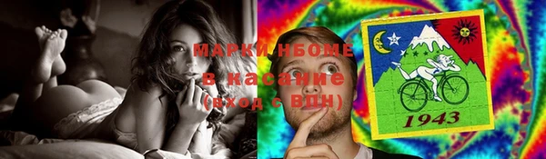 ECSTASY Нягань