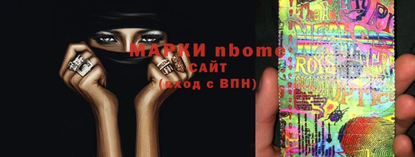 mix Новодвинск