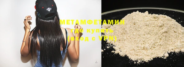 ECSTASY Нягань