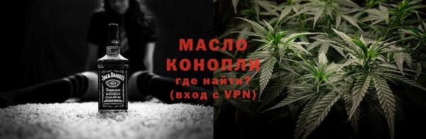 ECSTASY Нягань