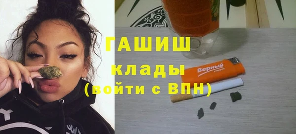 амф Нязепетровск