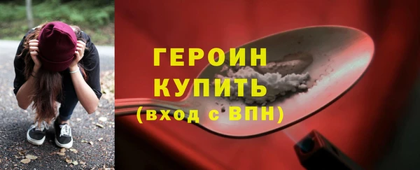 ECSTASY Нягань