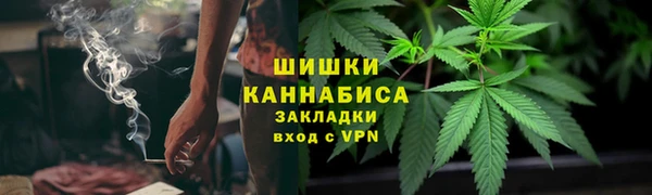 каннабис Верхнеуральск