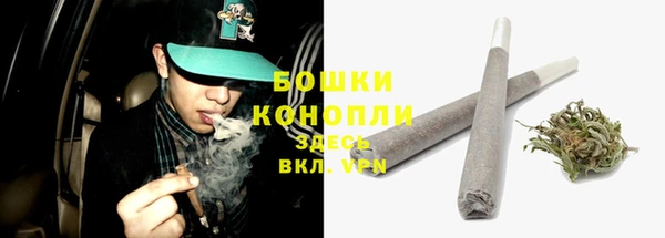 ECSTASY Нягань