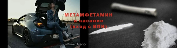 СК Остров