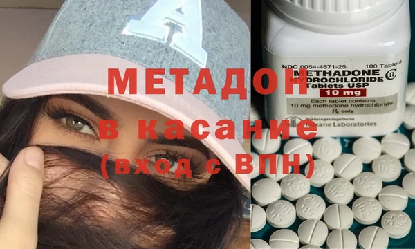 амф Нязепетровск