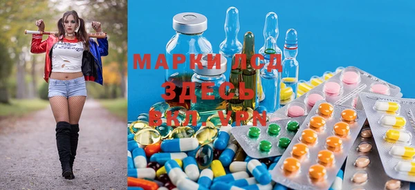 ECSTASY Нягань