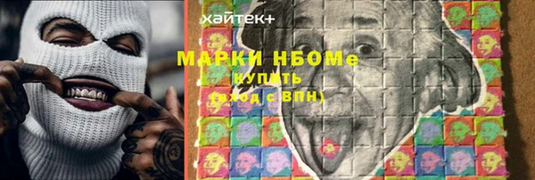 амф Нязепетровск