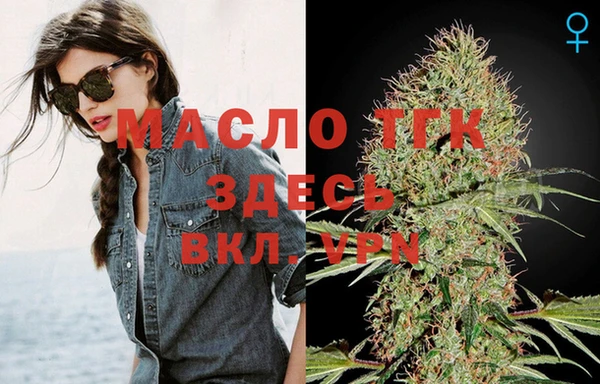 ECSTASY Нягань