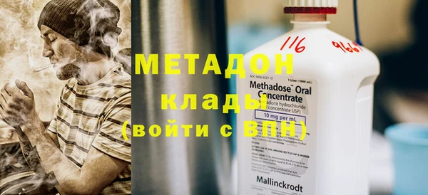 твердый Осташков