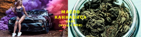 метамфетамин Няндома
