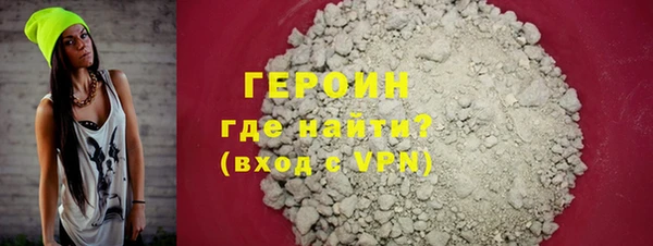 ECSTASY Нягань