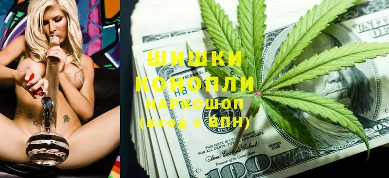 Бошки марихуана SATIVA & INDICA  дарнет шоп  Микунь 